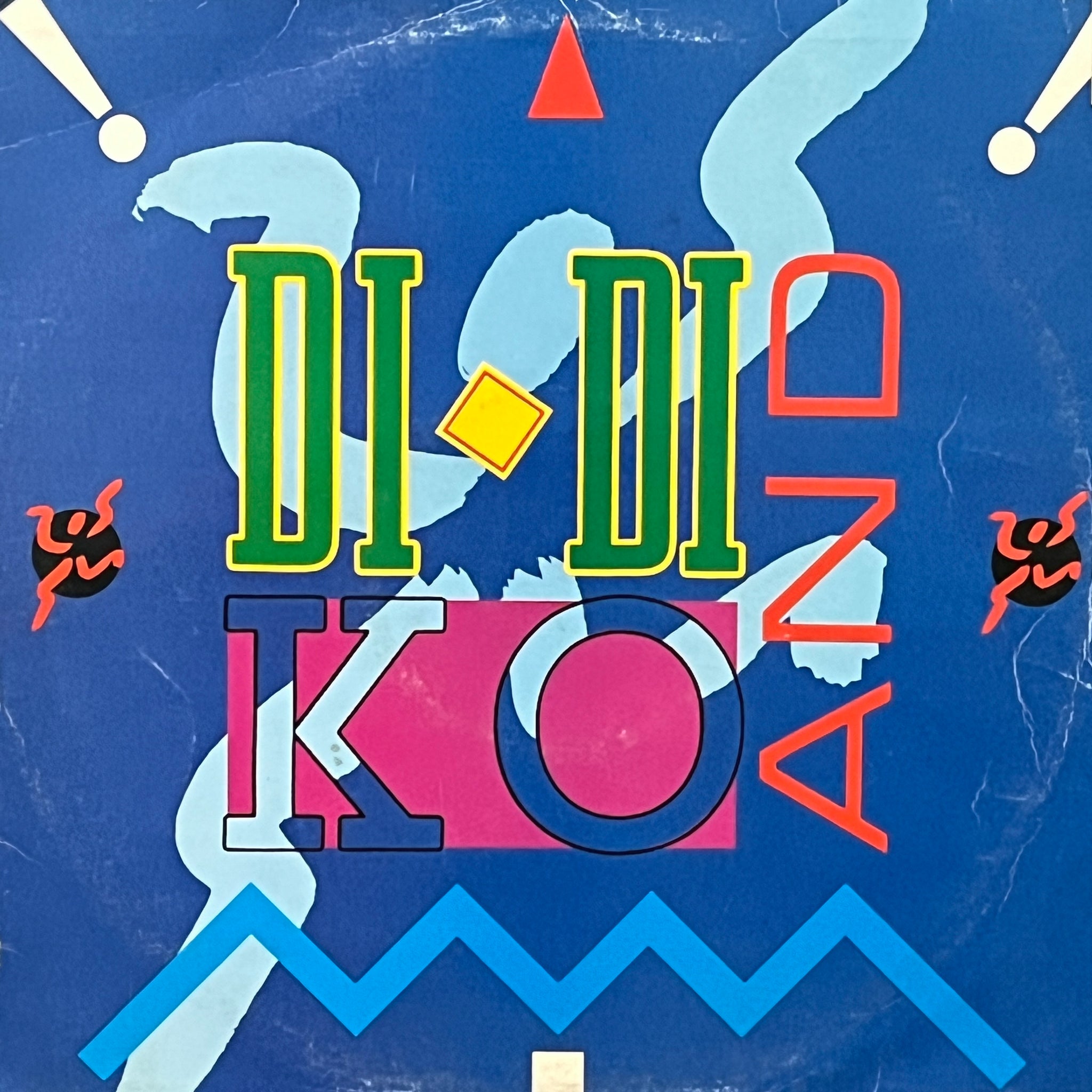 Didi And Ko – Didi And Ko