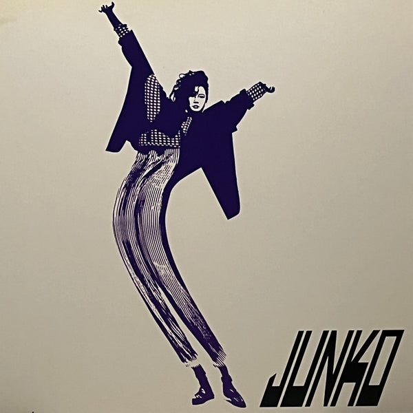 Junko (八神純子) – Communication