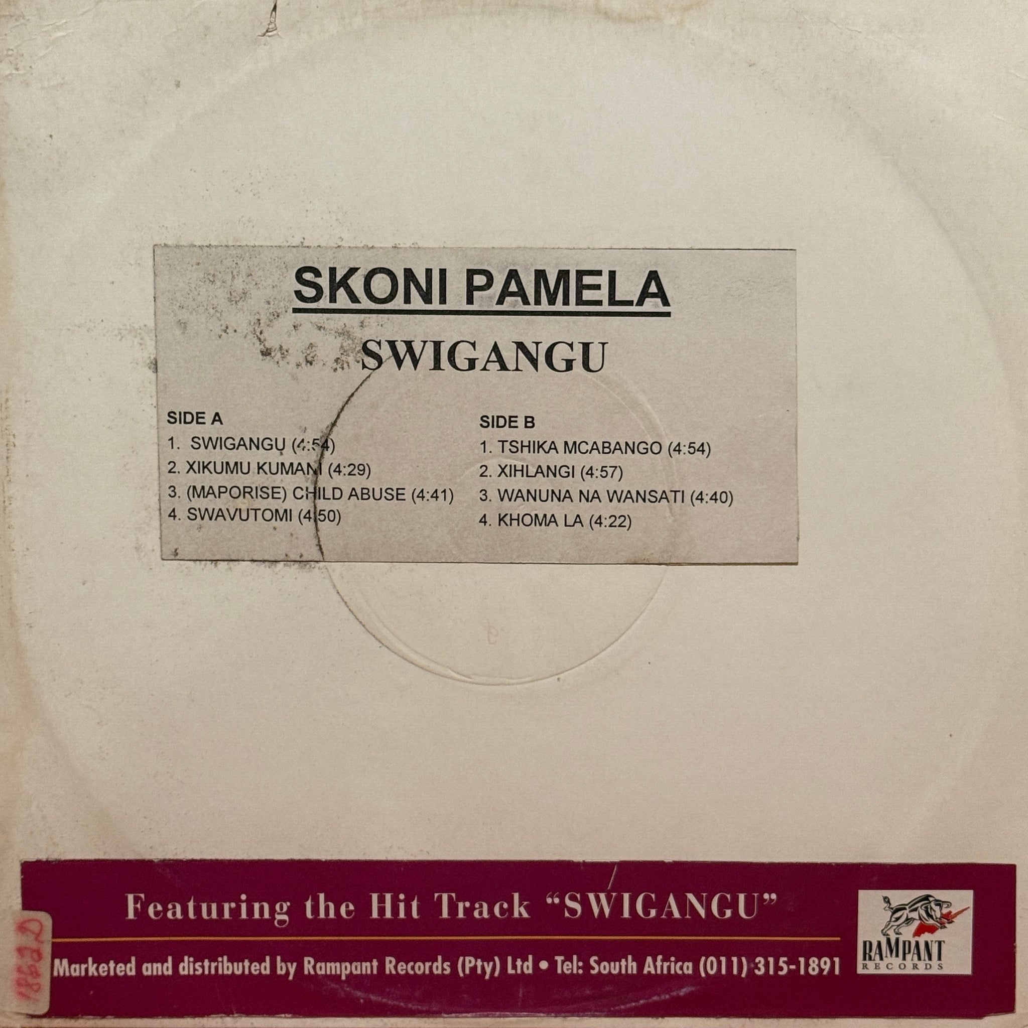 Skoni Pamela – Swigangu