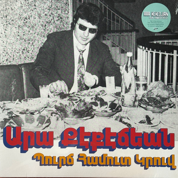 Ara Kekedjian - Bourj Hammoud Groove