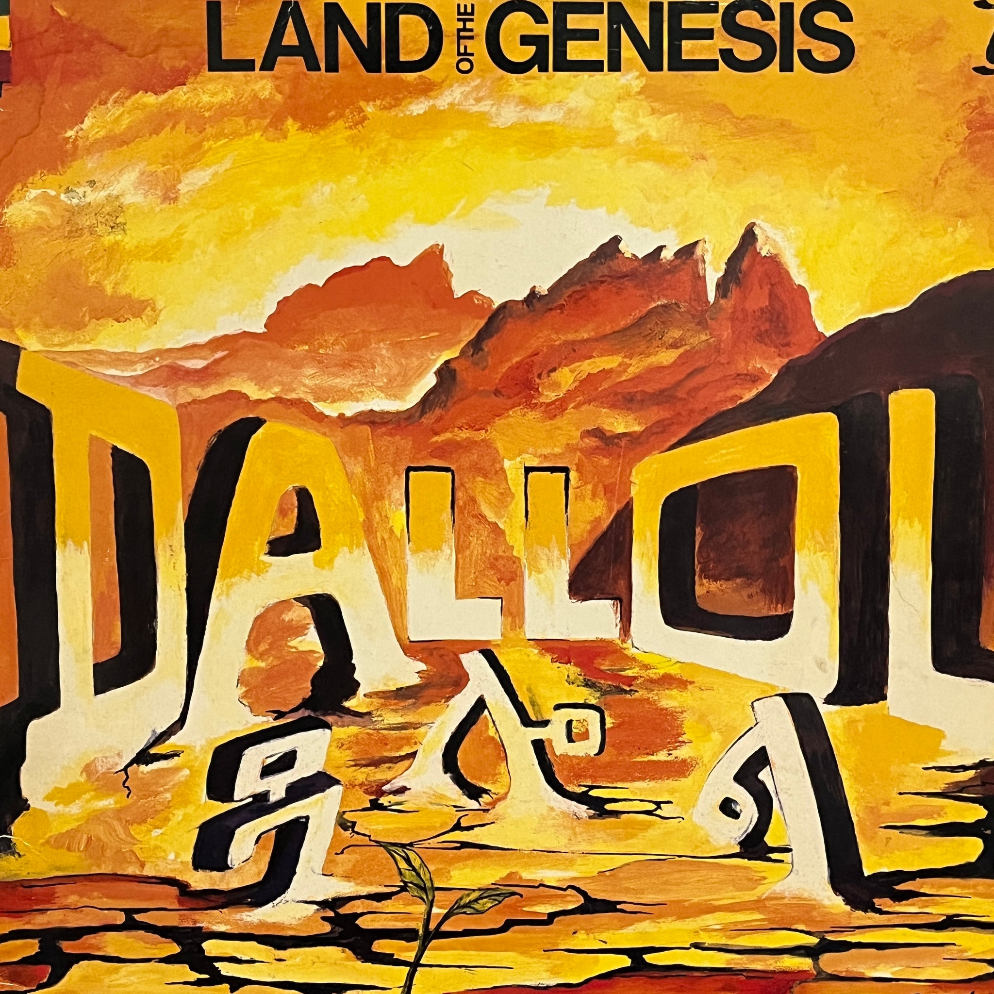 Dallol – Land Of The Genesis