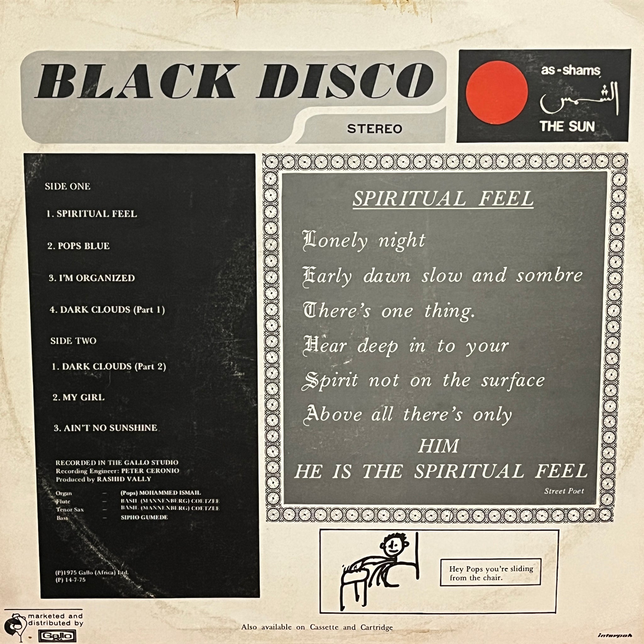 Black Disco - Black Disco