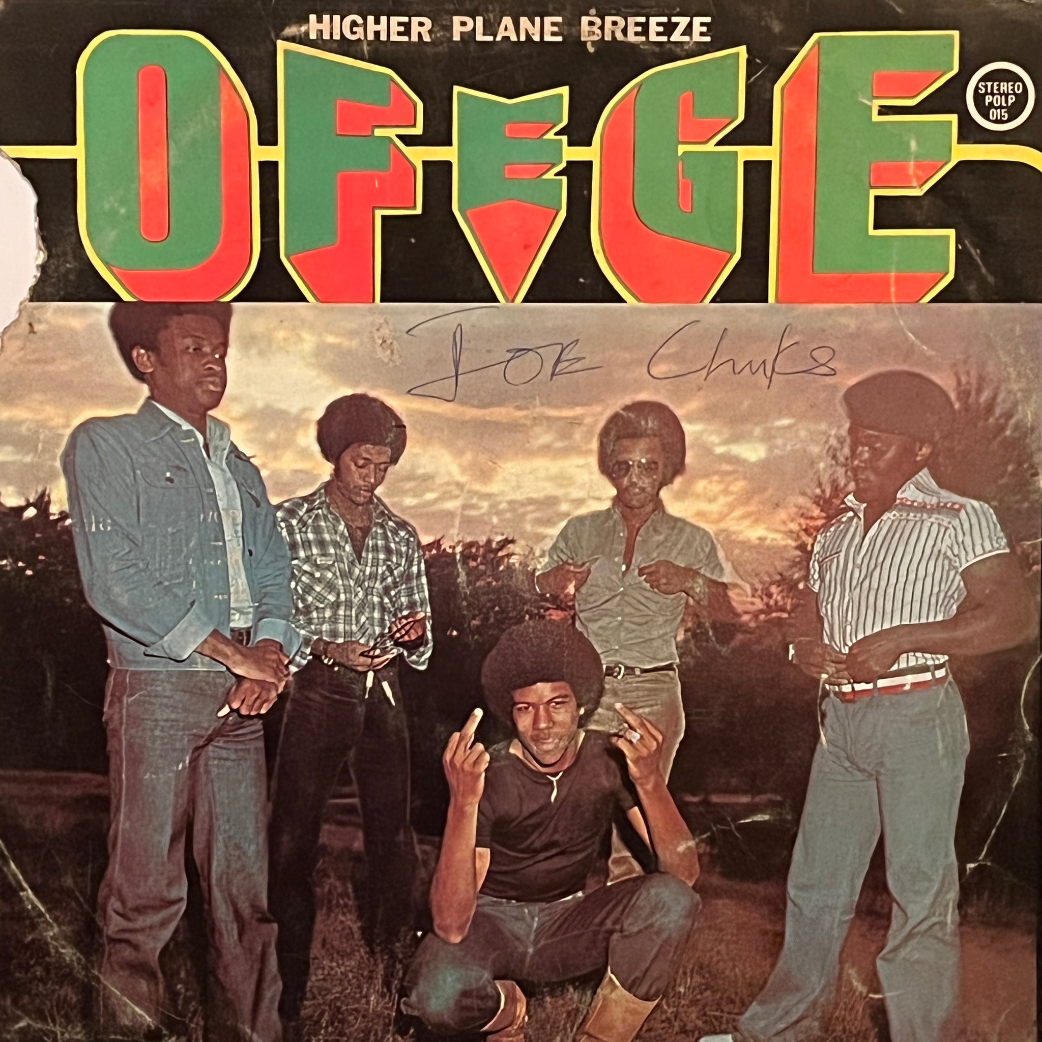 Ofege – Higher Plane Breeze